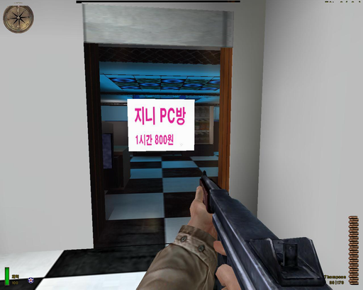 Jini Pc Pcbang2