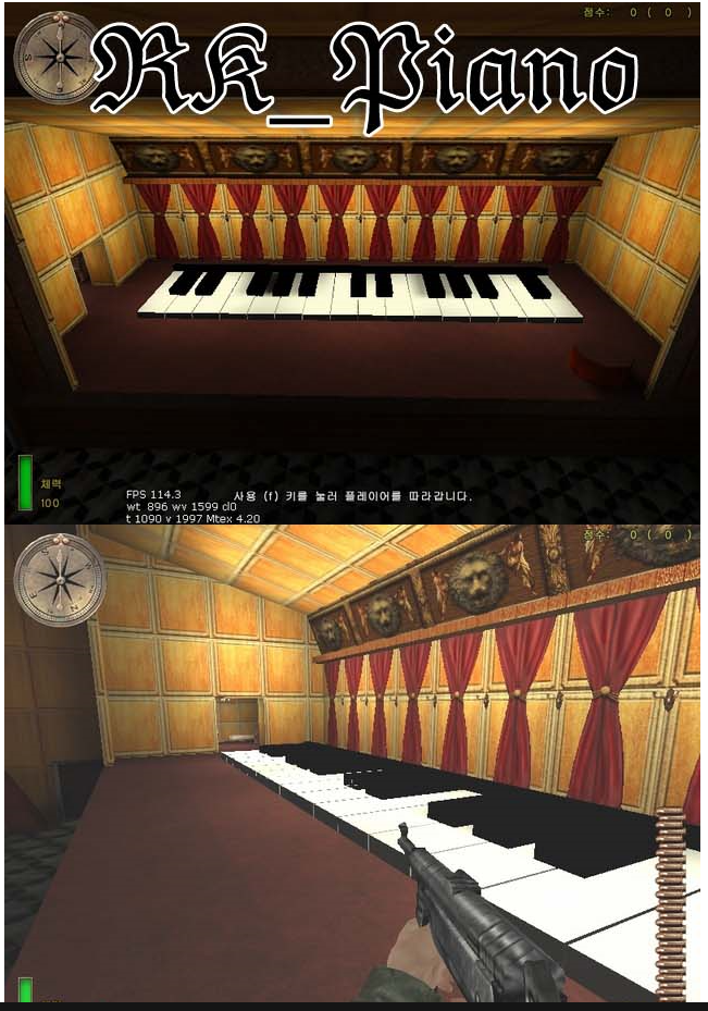 RK Piano