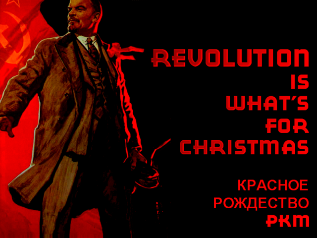 Red Christmas