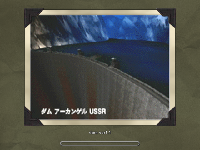 Dam