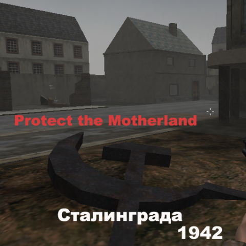 Stalingrad1942