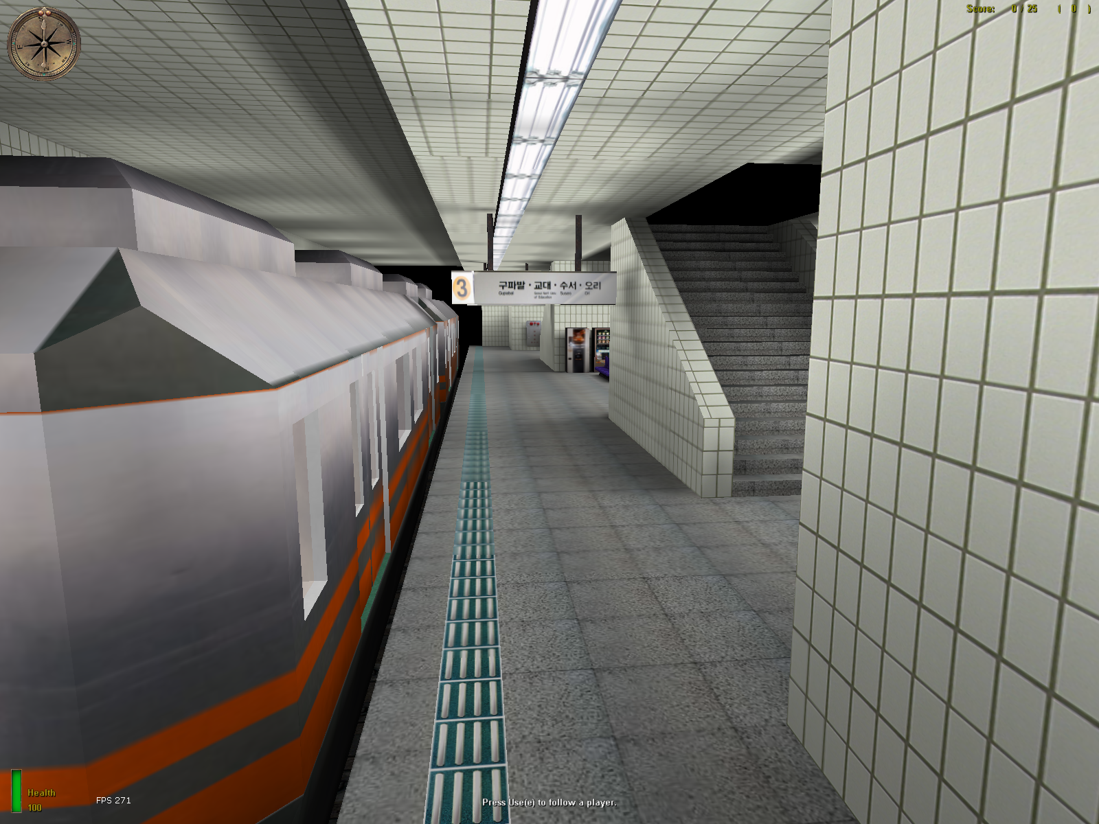 Rk Subway
