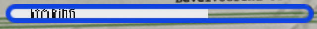 Blue White Loading Bar