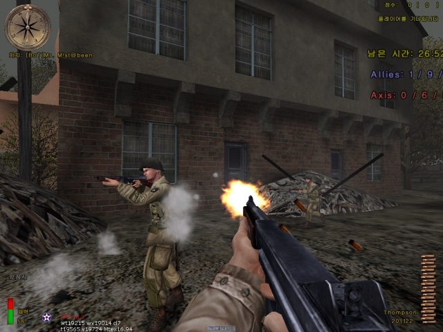 Dust Mod
